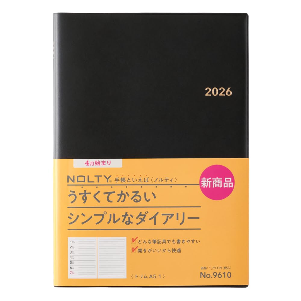 NOLTY A5 Trim Planner with Monthly & Weekly Layouts