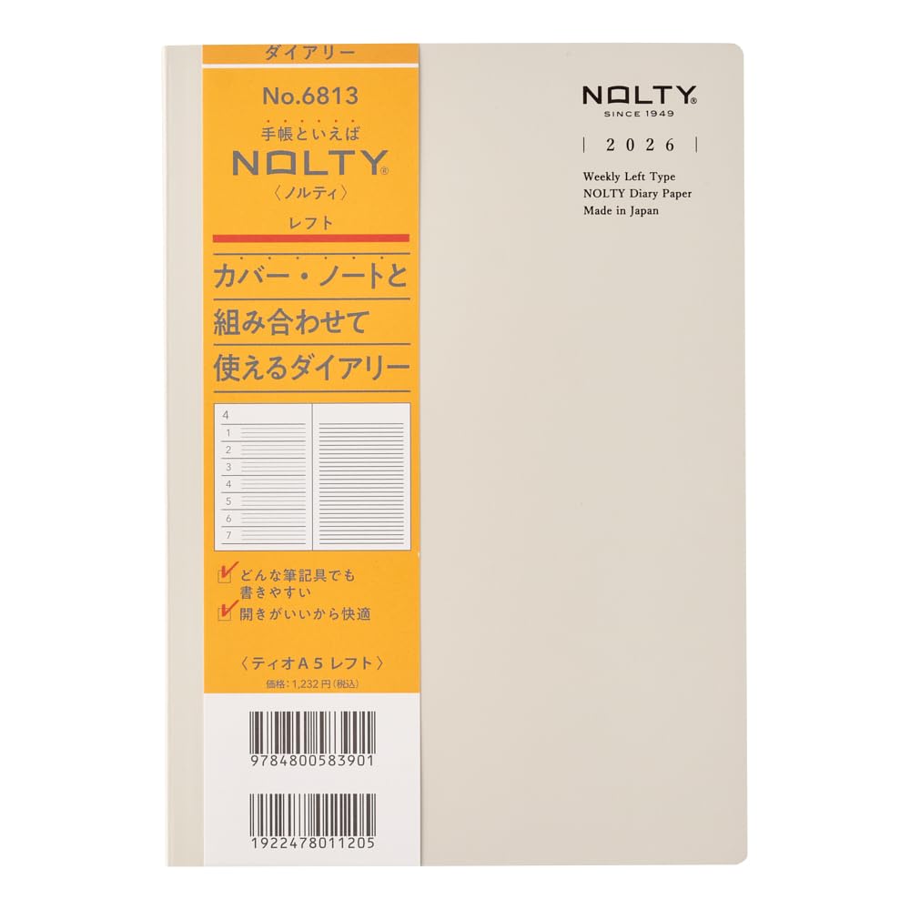 JMAM NOLTY A5 Left Notebook & 2-Week Block Planner