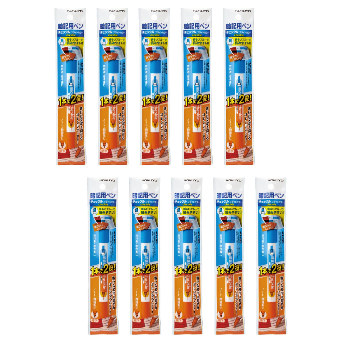 KOKUYO Checkle Memorization Pen & Bright Color Memo Pens