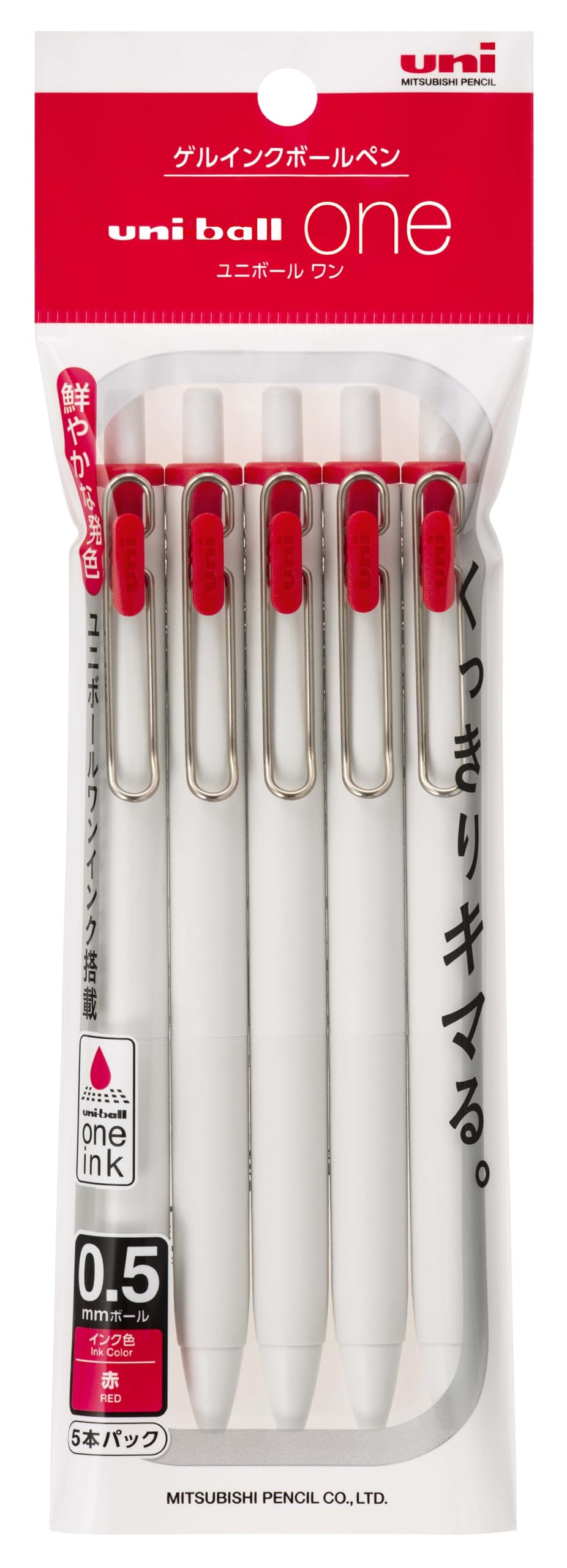 Mitsubishi Pencil Uni-ball One Gel Pen & Ballpoint Pen 0.38mm & 0.5mm
