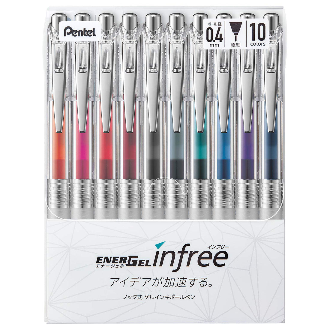 Pentel EnerGel Gel Pen 0.4mm, 0.5mm & 0.7mm Options