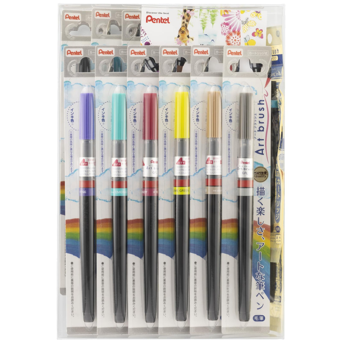 Pentel Art Brush Color Pen Set with 18 or 24 Colors Options