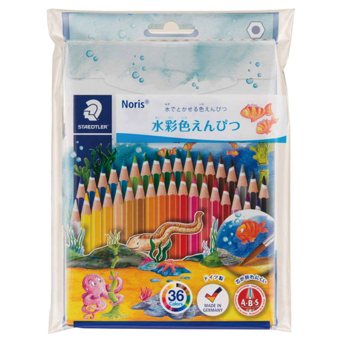 STAEDTLER Watercolor Pencils Set 12, 24, & 36 Colors