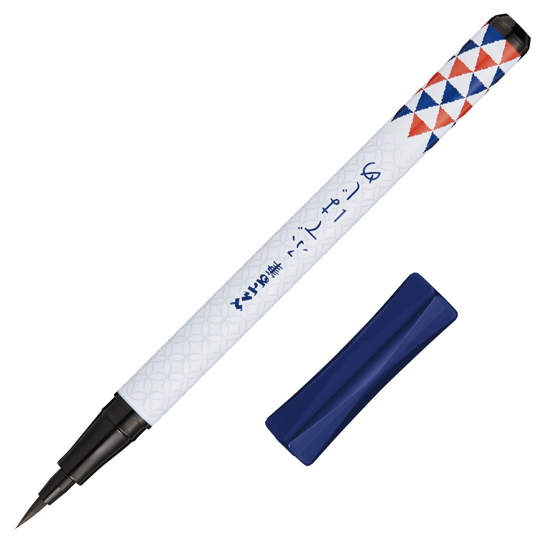 Pentel Brush Pen with Arrow & Scale Patterns for Art and Writing