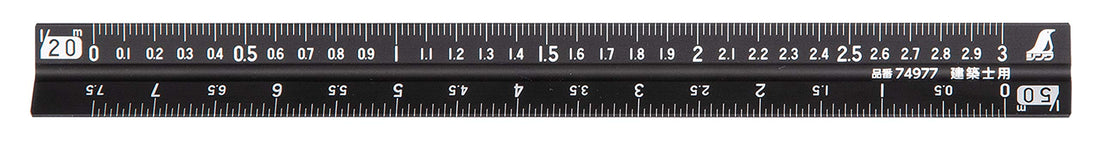 Shinwa Sokutei Aluminum Triangular Scale 15cm for Surveying & Architects