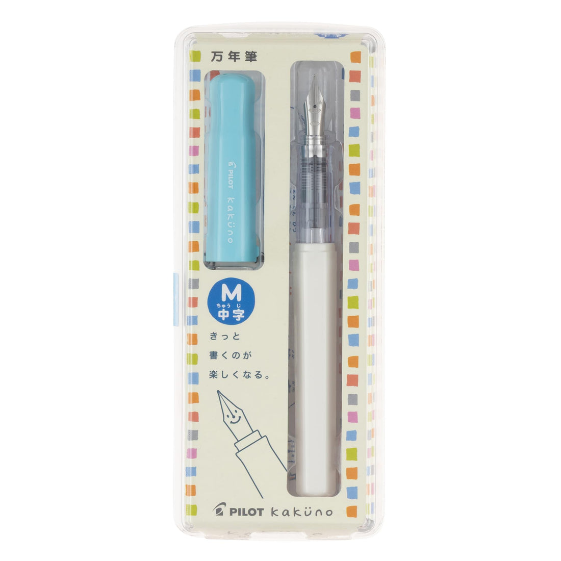 PILOT Kakuno Fountain Pen & Fine Point Soft Blue Writing Pens