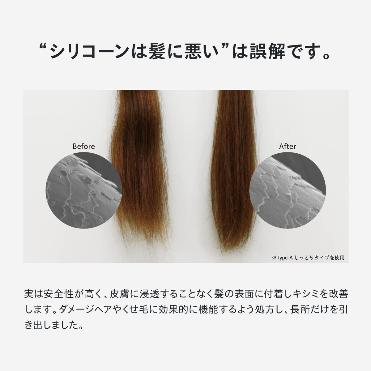 12/+= JU-NI Trial Set Shampoo and Conditioner Moist Type A 60ml