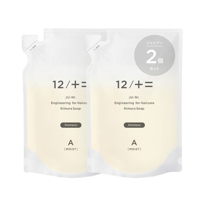 12/+= Moisturizing Shampoo Refill Set 450ml for Japanese Hair Care