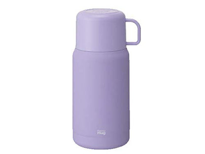 THERMO MUG Travel Bottle in Pale Violet for On-the-Go Hydration