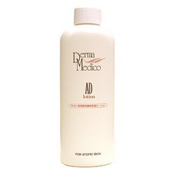 Keisei Derma Medico AD Lotion 150ml for Japanese Skincare