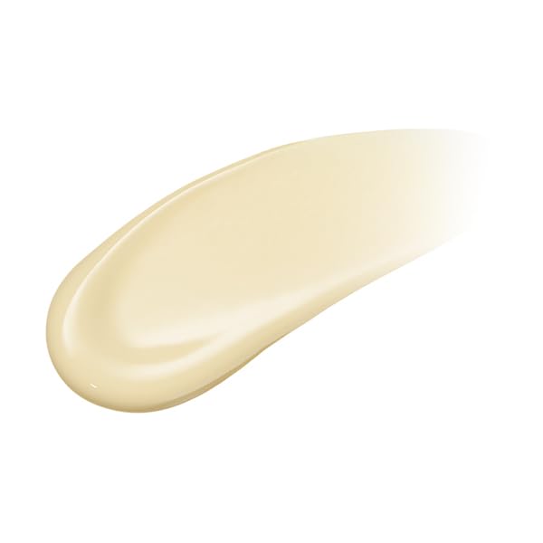 INTEGRATE Pure Base Lemon Makeup Primer 30g Fragrance-Free