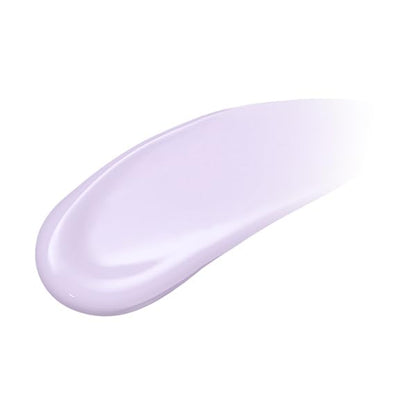 INTEGRATE Pure Base Lavender Makeup Primer 30g Fragrance-Free