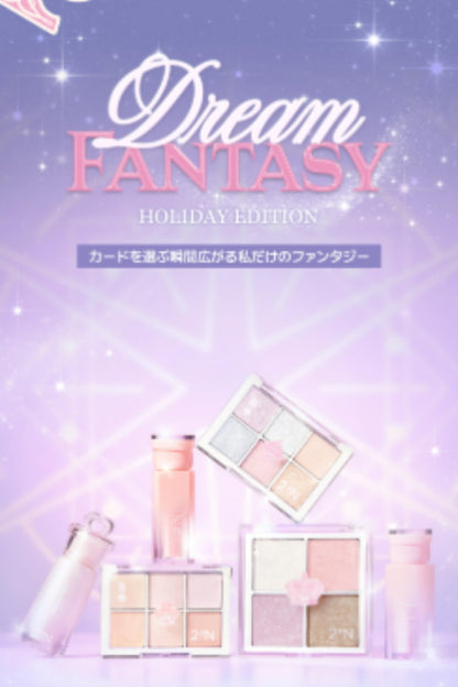 2aN Eye Palette Dreamy Land for a Playful Makeup Look