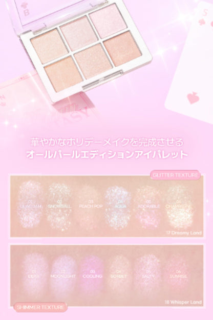 2aN Eye Palette Dreamy Land for a Playful Makeup Look