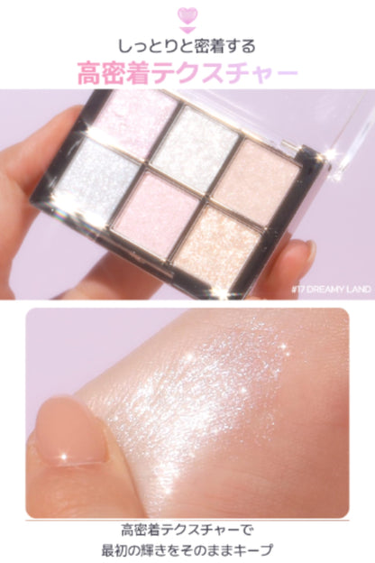 2aN Eye Palette Dreamy Land for a Playful Makeup Look