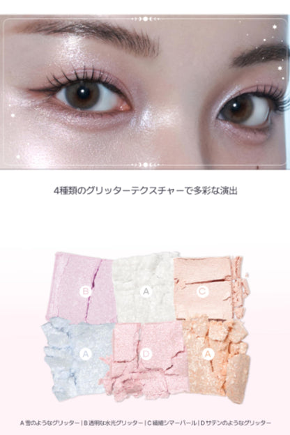 2aN Eye Palette Dreamy Land for a Playful Makeup Look