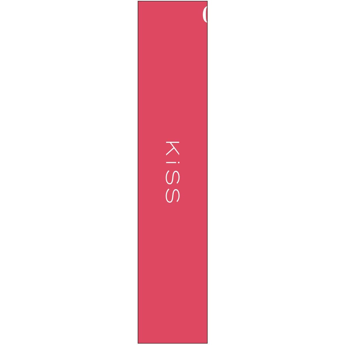 KiSS Lip Arroglo 05 Raspberry Jelly Moisturizing Lip Color