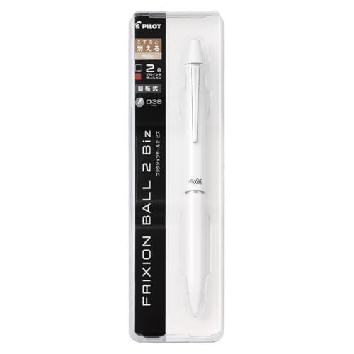 PILOT Friction Ball 2 Biz Multi-Color Pen Pearl White 0.5mm