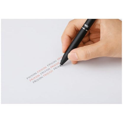 PILOT Friction Ball 2 Biz Multi-Color Pen Pearl White 0.5mm