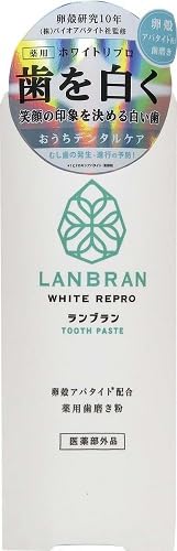 LANBRAN Whitening Toothpaste Citrus Mint for Brightening Smile