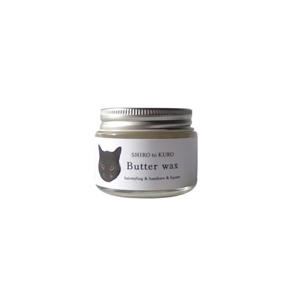 SURUN Butter Wax for Smooth Styling and Shine 100g