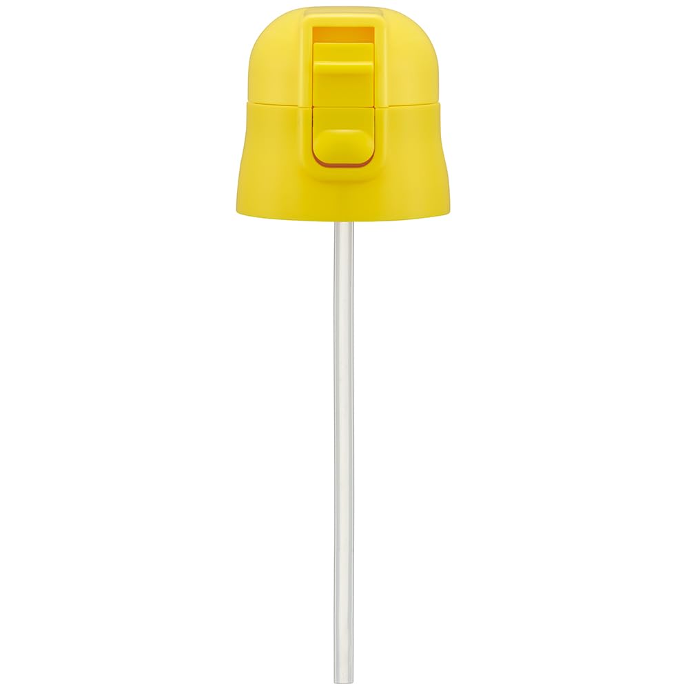 Skater 2-Way Stainless Steel Water Bottle Replacement Cap Unit Yellow