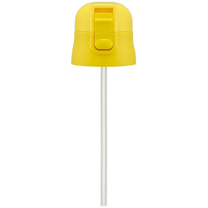 Skater 2-Way Stainless Steel Water Bottle Replacement Cap Unit Yellow