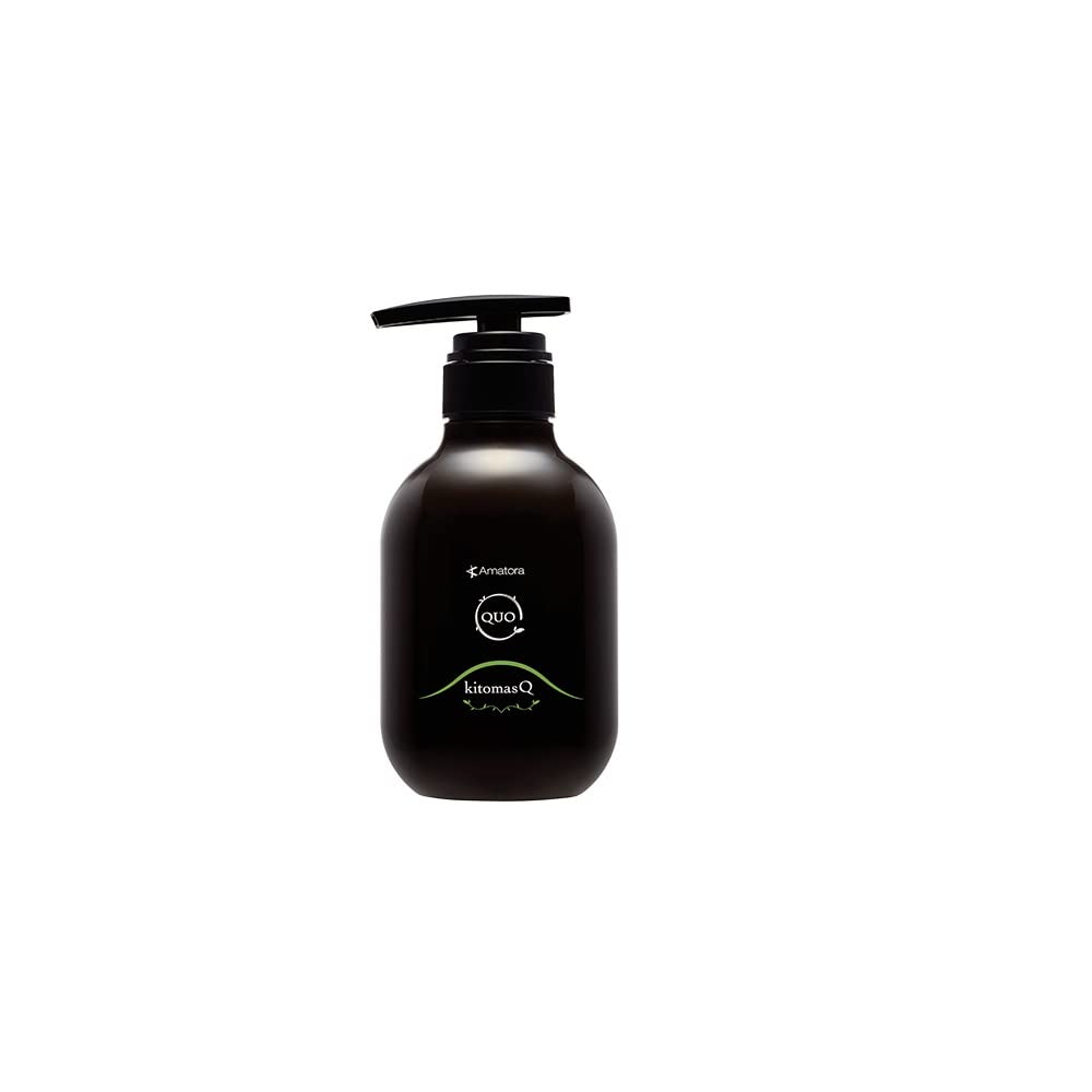 Amatora Quo Kito Mask Hair Treatment 375g for Moisturizing