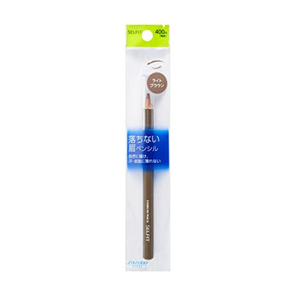 SELFIT Eyebrow Pencil Light Brown for Natural Definition 1.4g