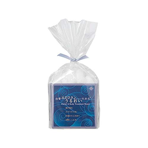 Shirayuki Squalane Moisturizing Towel Compact for Japanese Skincare