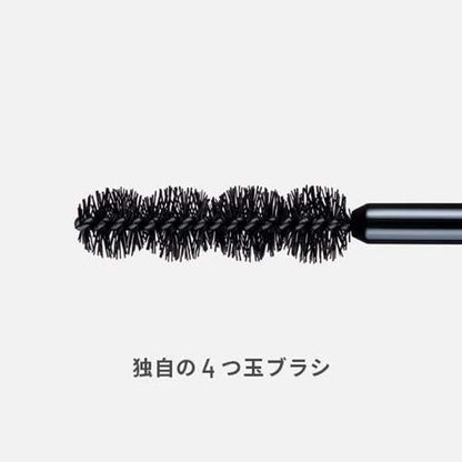 FAIRYDROPS Quattro Rush Mascara Curl Keep Magic Film Type Ruby Brown