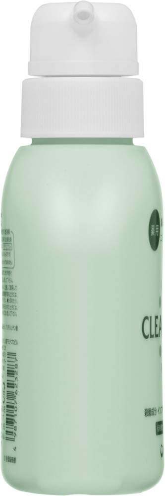 Clearlex Body Wash 200ml Fragrance-Free Gentle Cleanser
