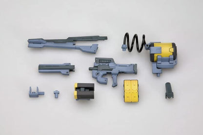 KOTOBUKIYA Weapon Unit 17 Freestyle Gun 115mm Model Kit