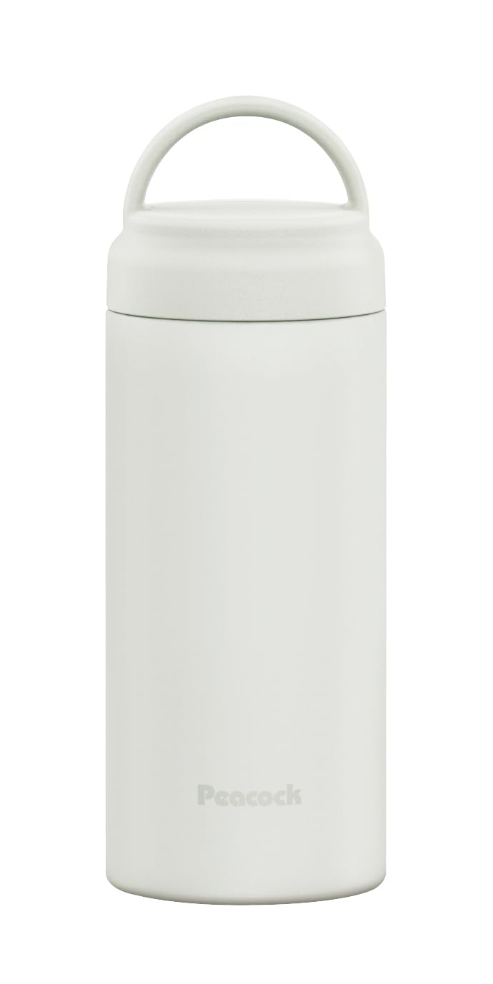 Peacock Screw Mug Bottle with Handle 350ml for Easy Carrying