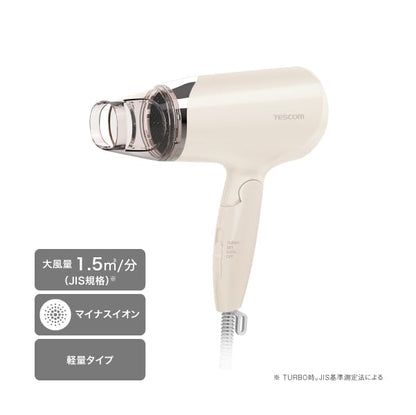TESCOM Folding Hair Dryer with Negative Ion Technology Lightweight White
