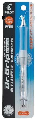 PILOT Dr. Grip G Spec Mechanical Pencil 0.5mm Soft Blue