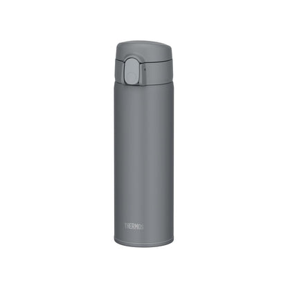 THERMOS Vacuum Insulated Straw Bottle 510ml Dark Gray