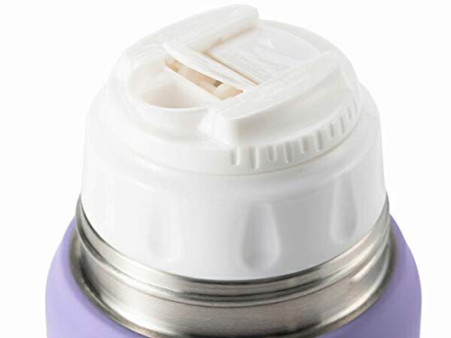THERMO MUG Travel Bottle in Pale Violet for On-the-Go Hydration