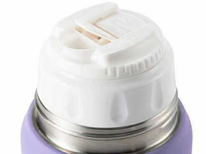 THERMO MUG Travel Bottle in Pale Violet for On-the-Go Hydration