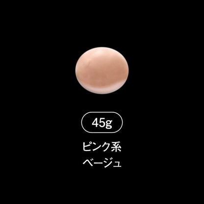 EPORASHE Color UV Base 45g SPF50 Plus Natural Finish