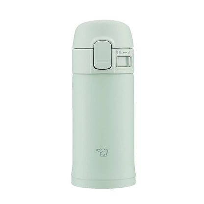 ZOJIRUSHI Stainless Steel Mug Compact 200ml for Easy Travel