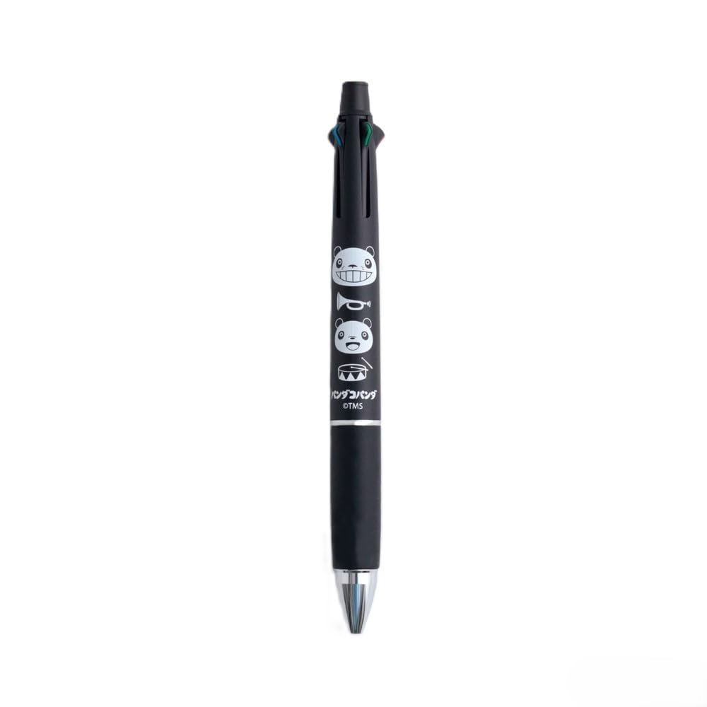 Overglad Panda Copanda Jetstream 4 in 1 Black Model Kit