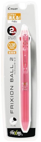 PILOT Friction Ball 2 0.38mm Soft Pink Gel Pen
