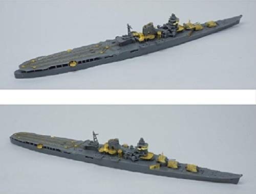 Artist Hobby 1/700 Scale Model Upgrade Set for Japanese Navy Cruiser Mogami