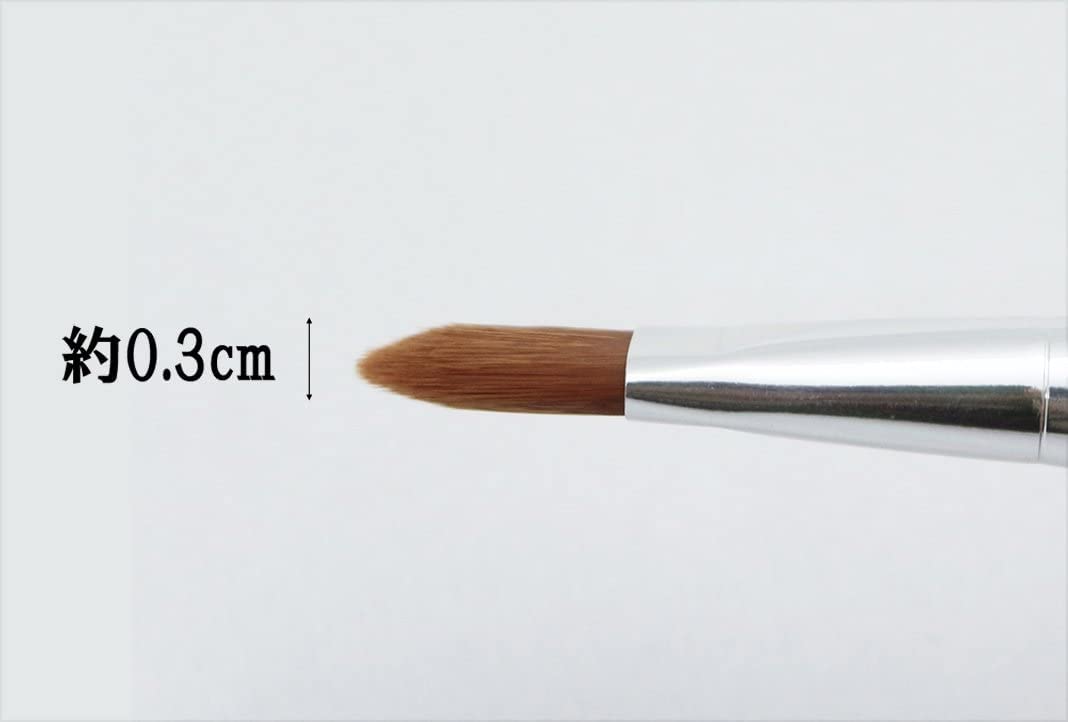 Bellus Mystique Concealer Brush for Makeup Application