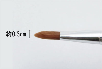 Bellus Mystique Concealer Brush for Makeup Application