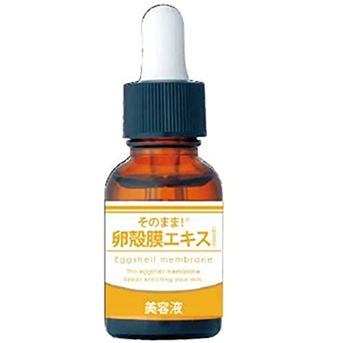 Shin-Ei Eggshell Membrane Rich Serum 20ml for Hydration