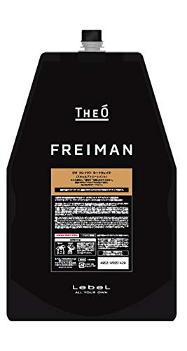 Lebel Geo Frayman Root Wake Refill 1600ml for Japanese Skincare