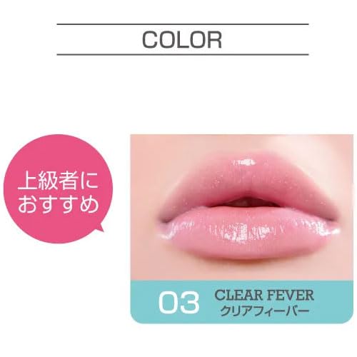 dodo Devil Plumper Lip Gloss Clear Fever 4g