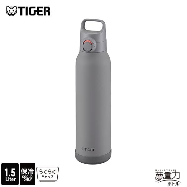 TIGER Stainless Steel Water Bottle 1.5L with One-Push Lid